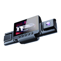 威路特 行车记录仪