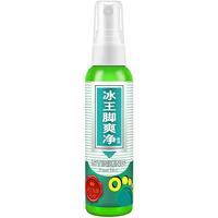  冰王 6922039206687 去脚气 脚气喷剂