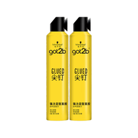  Schwarzkopf/施华蔻 高速喷口 定型发胶套装  250ml*2