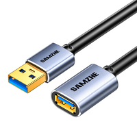 SAMZHE 山泽 LK-50 USB3.0延长线 5m黑色
