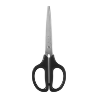 京东京造180mm中号剪刀 办公生活家用剪子 学生手工剪纸刀 办公用品 黑色 单把装JD3095