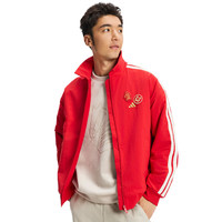 adidas/阿迪达斯 运动休闲 男士夹克外套