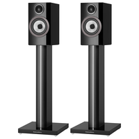 Bowers&Wilkins宝华韦健(B&W)700 S3系列707 S3家庭影院发烧级HiFi书架音响 发烧级2.0无源音响 墨渊黑