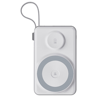  Newmine/纽曼 磁吸无线充电 移动电源  10000mAh 22.5W