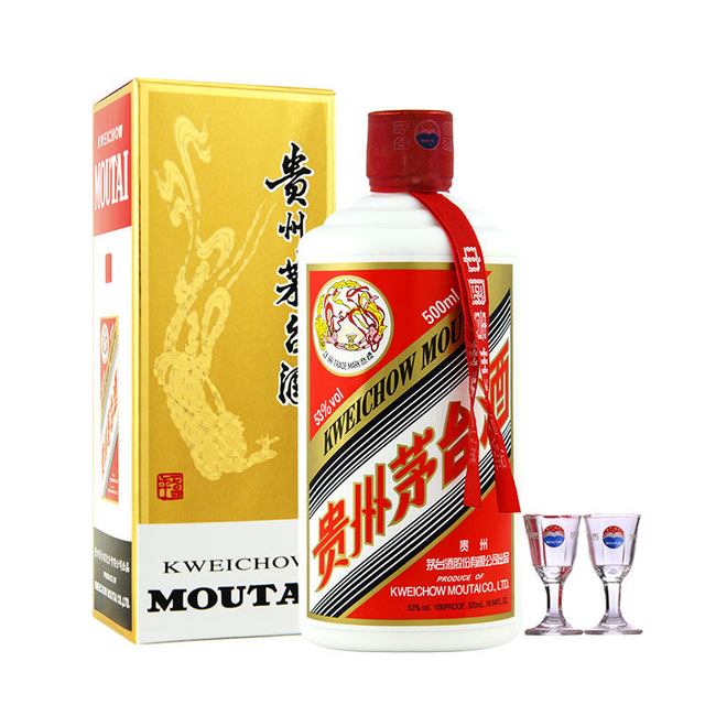 今日必买：茅台 飞天53%vol 500ml 贵州茅台酒（带杯）白酒