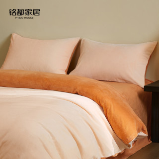 MIDO HOUSE 100支新疆棉奶油风四件套 抗静电 1.5/1.8m 床单款 (被套200*230cm)