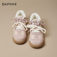 DAPHNE达芙妮加绒德训鞋女内增高2025新款冬季保暖毛毛棉鞋子雪地靴厚底 米灰色【加绒保暖】 40