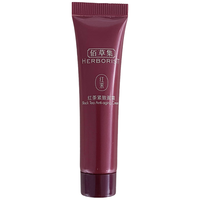 佰草集 紧致 面霜  13g