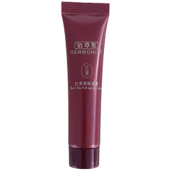 佰草集 紧致 面霜  13g