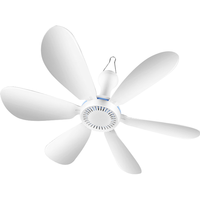 AIRMATE 艾美特 FF01 艾美特吊扇