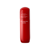 KANS/韩束 多肽胶原 女士柔肤乳 50ml