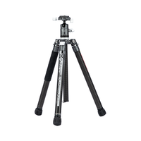Fotopro 富图宝 Fotopro 空气三号 三脚架