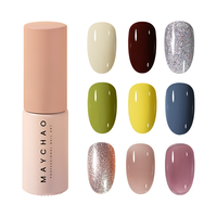  MAYCHAO/美潮 冰透裸色爆闪 指甲油胶套装+底胶+钢化封层  5ml