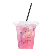 双枪 SUNCHA一次性奶茶杯 咖啡杯子带盖冷饮杯透明外带商用塑料杯打包杯380ML*20套 一次性奶茶杯-380ml 20套