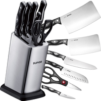 苏泊尔 刀具套装铲勺套装家用套装不锈钢菜刀切片刀套装铲锅铲刀铲组合