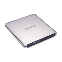 Newmine 纽曼 usb光驱外置光驱