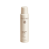  茵倩 蓬松速干持久不粘腻 男士发胶  150ml