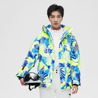 BOSIDENG/波司登 热湿力平衡 男士羽绒服