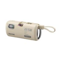 WEKOME迷你胶囊充电宝自带线支架5000毫安22.5W快充超薄小巧便携可上飞机适用iPhone16华为小米15苹果16专用