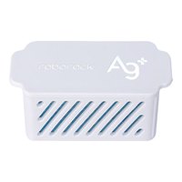 Roborock 石头 扫地机配件-银离子模块-适用于G10S系列