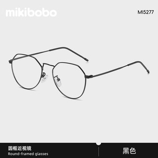  mikibobo/米奇啵啵 防蓝光 近视眼镜  MI5277亮黑