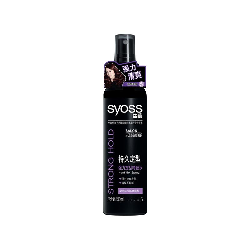 syoss 丝蕴 风尚造型系列持久定型强力定型啫喱水 150ml