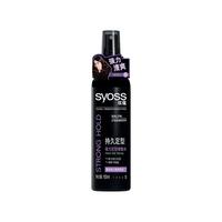 syoss 丝蕴 风尚造型系列持久定型强力定型啫喱水 150ml