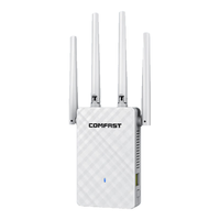 COMFAST 四天线强劲穿墙 wifi信号放大器
