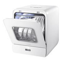 GORGENOX UV除菌 洗烘一体机 软水系统