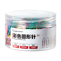 金蝶 金蝶回形针彩色/银色曲别针 3# 29mm镀镍防锈加厚回形针 文具装订办公用品 彩色回形针J1001 1筒装 160枚