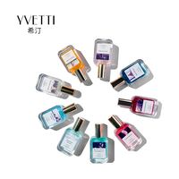 YVETTI/希汀 淡香清新持久 女士香水 30ml