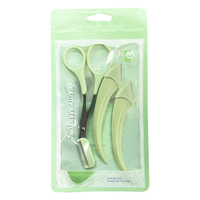  keqi/可绮 适用 修眉剪+弯月修眉刀  3件套