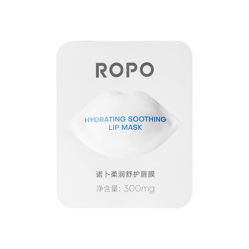  Ropo 柔润舒护 唇膜  0.3g