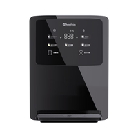  WHEELTON/惠尔顿 即热即饮 管线机