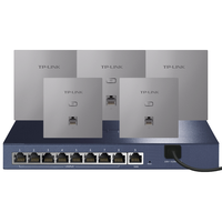 TP-LINK 普联 双频1200M 面板AP套装全千兆端口全屋WiFi分布式墙壁路由 复式别墅无线覆盖 套餐十一(八口千兆AC路由器1+银色面板AP