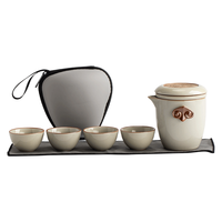 京东京造 旅行茶具套装 吉祥如意快客杯户外便携茶具整套 一壶四杯