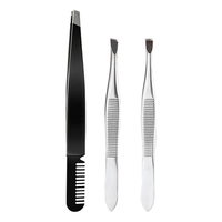  美肤语 不锈钢眉夹镊子套装 眉梳  3件套