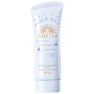安耐晒 水能户外防晒系列 温和 儿童防晒霜  SPF35+ 90g