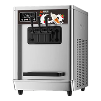 厨丰达 冰激凌机商用雪糕机甜筒机脆皮冰淇淋粉软冰淇淋机摆摊商用全自动立式 台式标准款 台式标准款｜产量18-25L