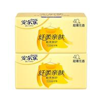 Anerle 安尔乐 纤柔亲肤护垫