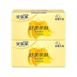 安尔乐 纤柔亲肤护垫