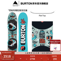BURTON 儿童AFTER SCHOOL滑雪板 Flat Top 版型单板Flat Top板型 90cm