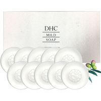 DHC/蝶翠诗 绵密泡沫 洗面奶 90g*10