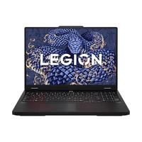 Lenovo/联想 Y7000P 2.5k 240Hz 100% DCI-P3 电竞游戏本笔记本电脑