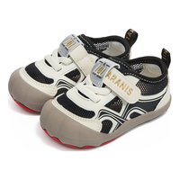 泰兰尼斯101春季宝宝鞋女童步前鞋婴幼儿男宝宝赤足鞋婴儿鞋 黑/白 19 内长13.0适合脚长11.8~12.2