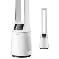 Midea 美的 AMS150E-PB 无叶风扇