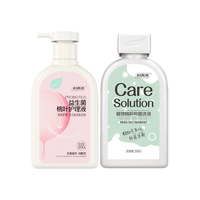 妇炎洁益生菌私处洗护液女外阴祛味抑菌止痒私密护理液桃叶+止痒300ml*2 (平衡菌群+抑菌止痒)300ml*2瓶