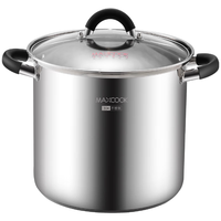 美厨(maxcook)汤锅304不锈钢 复底高汤锅32cm 燃气炉电磁炉通用MCT4909 304不锈钢高汤锅 32cm