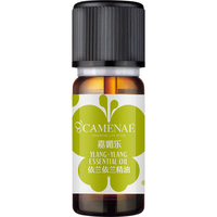 CAMENAE/嘉媚乐依兰精油 10ml 保湿补水滋润肌肤情调单方精油面部