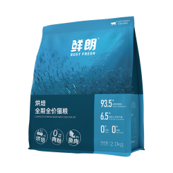 鲜朗 低温烘焙猫粮无谷幼猫成猫鸡肉全价全期通用型猫粮 鱼肉烘焙猫粮2kg